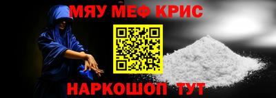 ешки Гусев