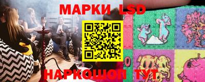 винт Гусь-Хрустальный