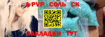 ешки Гусев