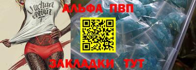 ешки Гусев