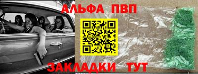 ешки Гусев