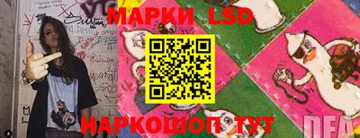 ешки Гусев