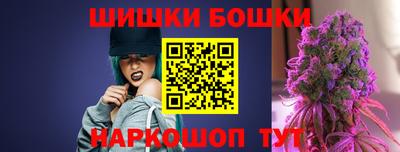 MESCALINE Гусиноозёрск