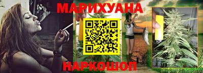 винт Гусь-Хрустальный