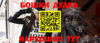ешки Гусев