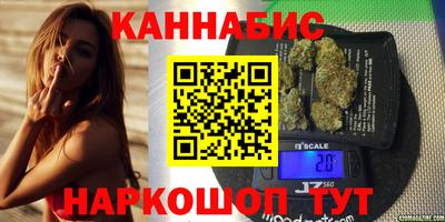 ешки Гусев