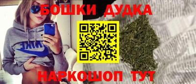 ешки Гусев