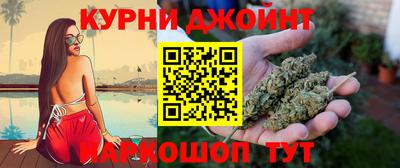 MESCALINE Гусиноозёрск