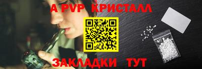 ешки Гусев