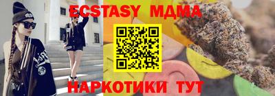 ешки Гусев