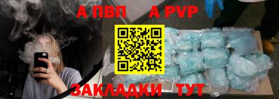 ешки Гусев