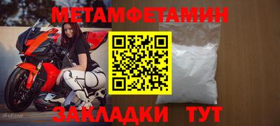 ешки Гусев
