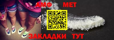 MESCALINE Гусиноозёрск