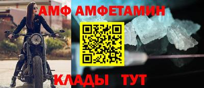 ешки Гусев