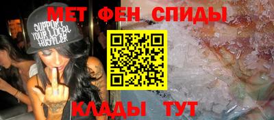 винт Гусь-Хрустальный