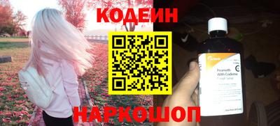 ешки Гусев