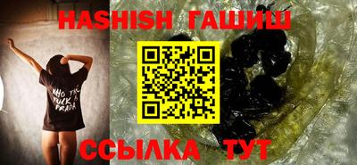 ешки Гусев