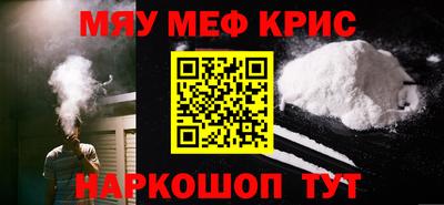 ешки Гусев